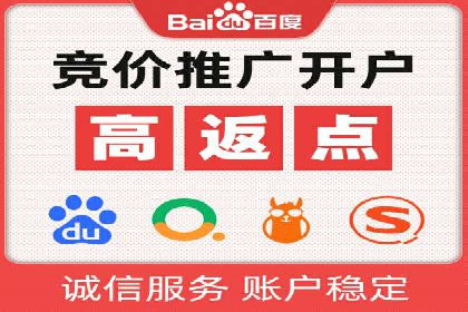 抖音广告：如何利用信息流吸引粉丝